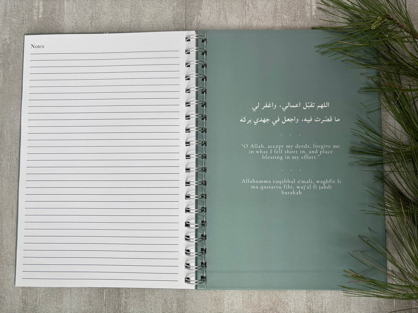 Muslim Habit Tracker – 12 Month Undated Habit Planner